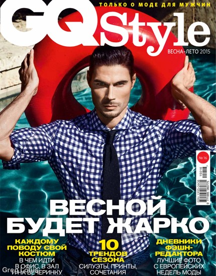 sahib cover 1